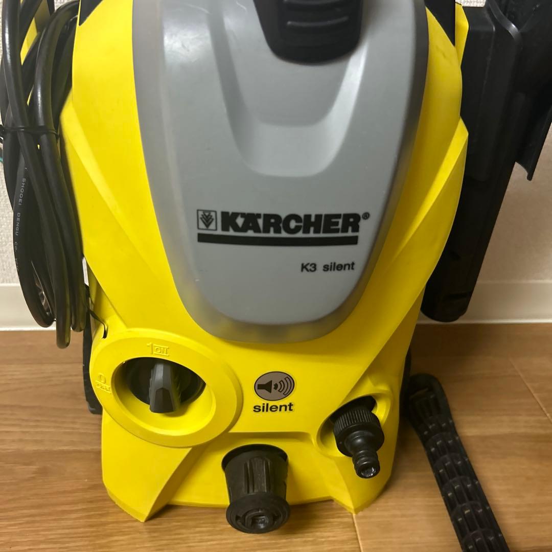Karcher ケルヒャー 高圧洗浄機 K3 サイレント