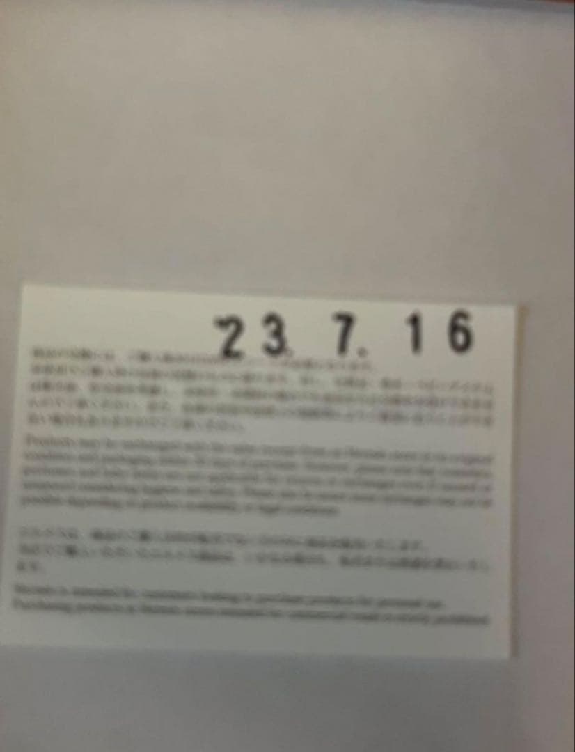 Hermes エルメス コリエドシアン バングル