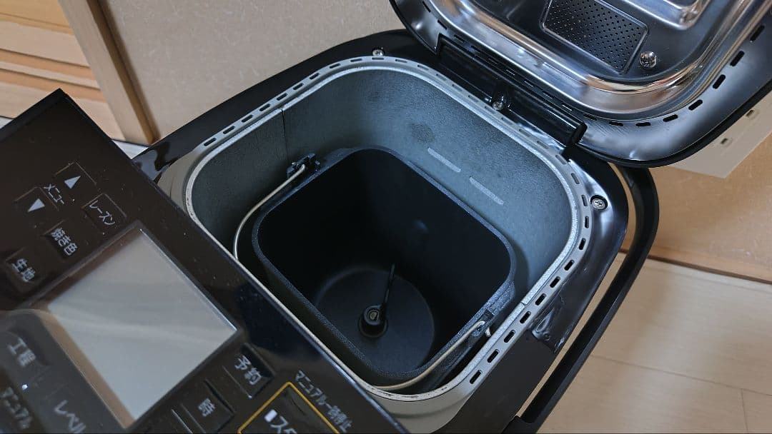 Panasonic SD-MDX100 ホームベーカリー ブラック