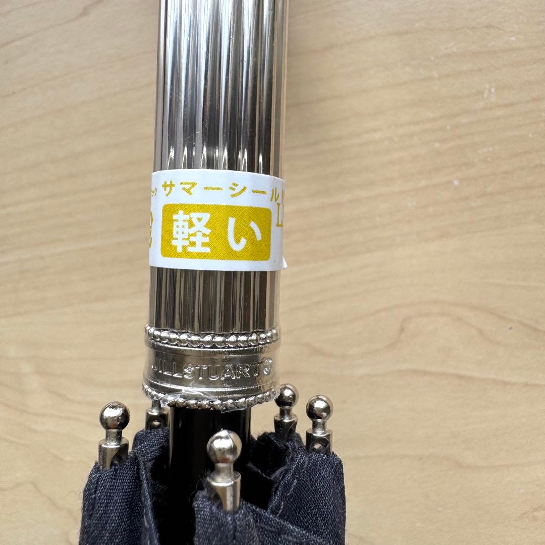 ★新品★ジルスチュアート　晴雨兼用　日傘　１級遮光　遮熱　サマーシールド　軽量