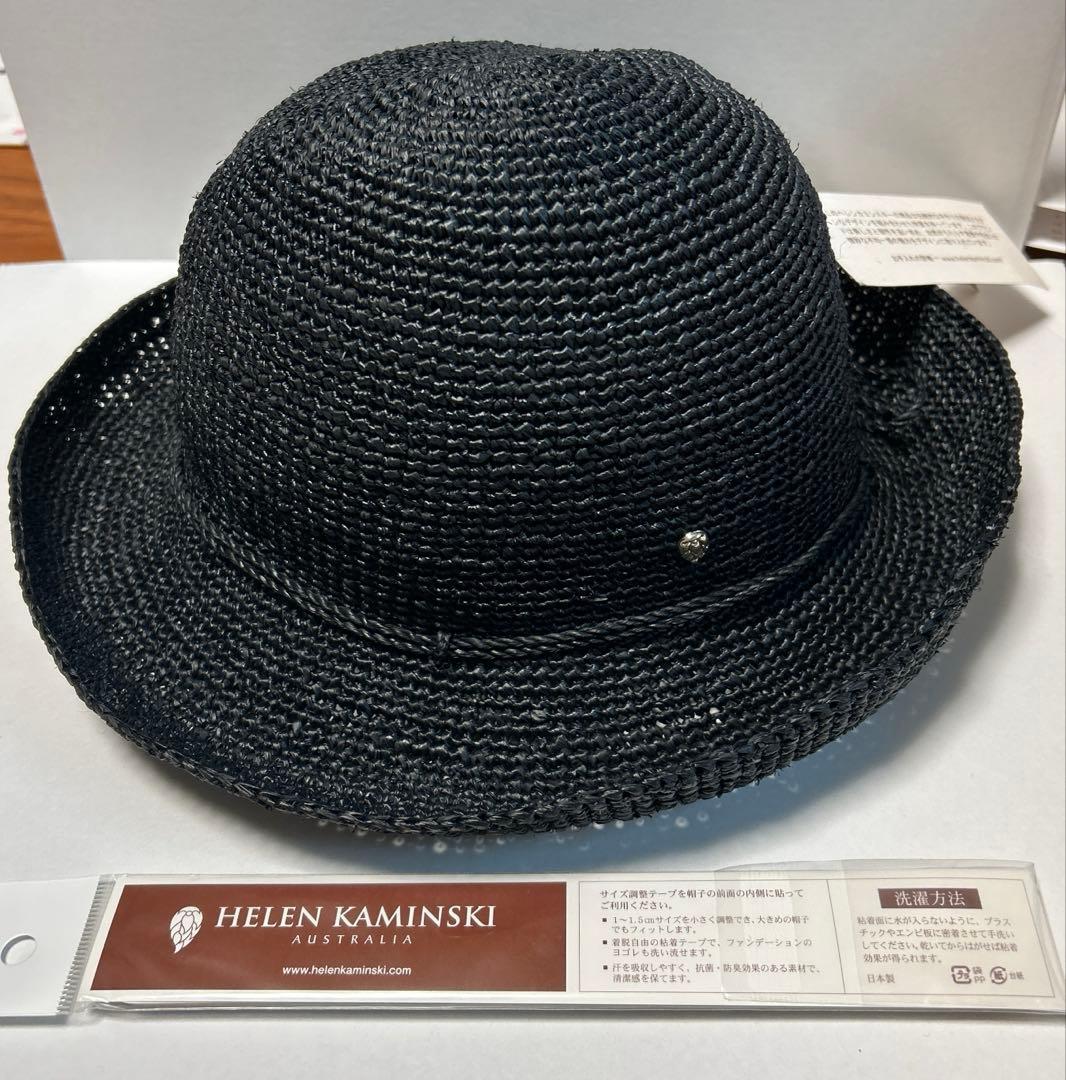 あけこ 新品未使用タグ付き　ヘレンカミンスキー プロバンス8 ブラック