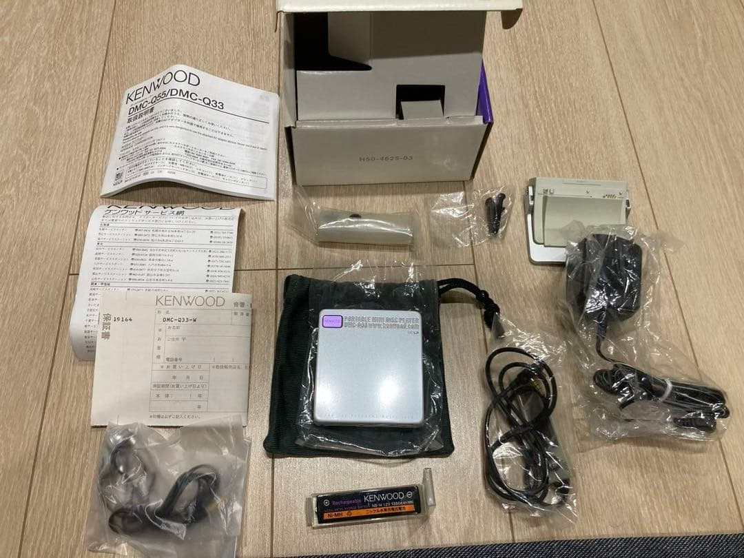 KENWOOD DMC-Q33 ポータブルMDプレーヤー