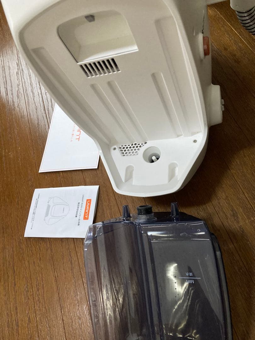 UWANT B100-S スチームクリーナー