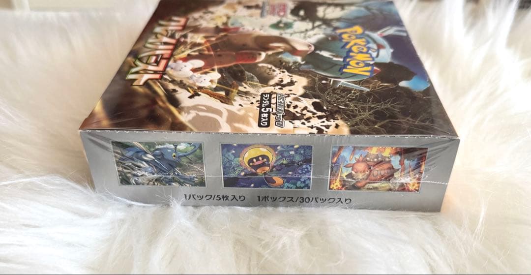 クレイバースト box シュリンク付き ポケモンセンター ポケセン ポケカード