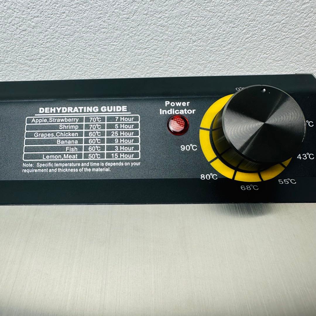 フードドライヤー 6層大容量 食品乾燥機 食品脱水機 フード乾燥機 野菜乾燥機