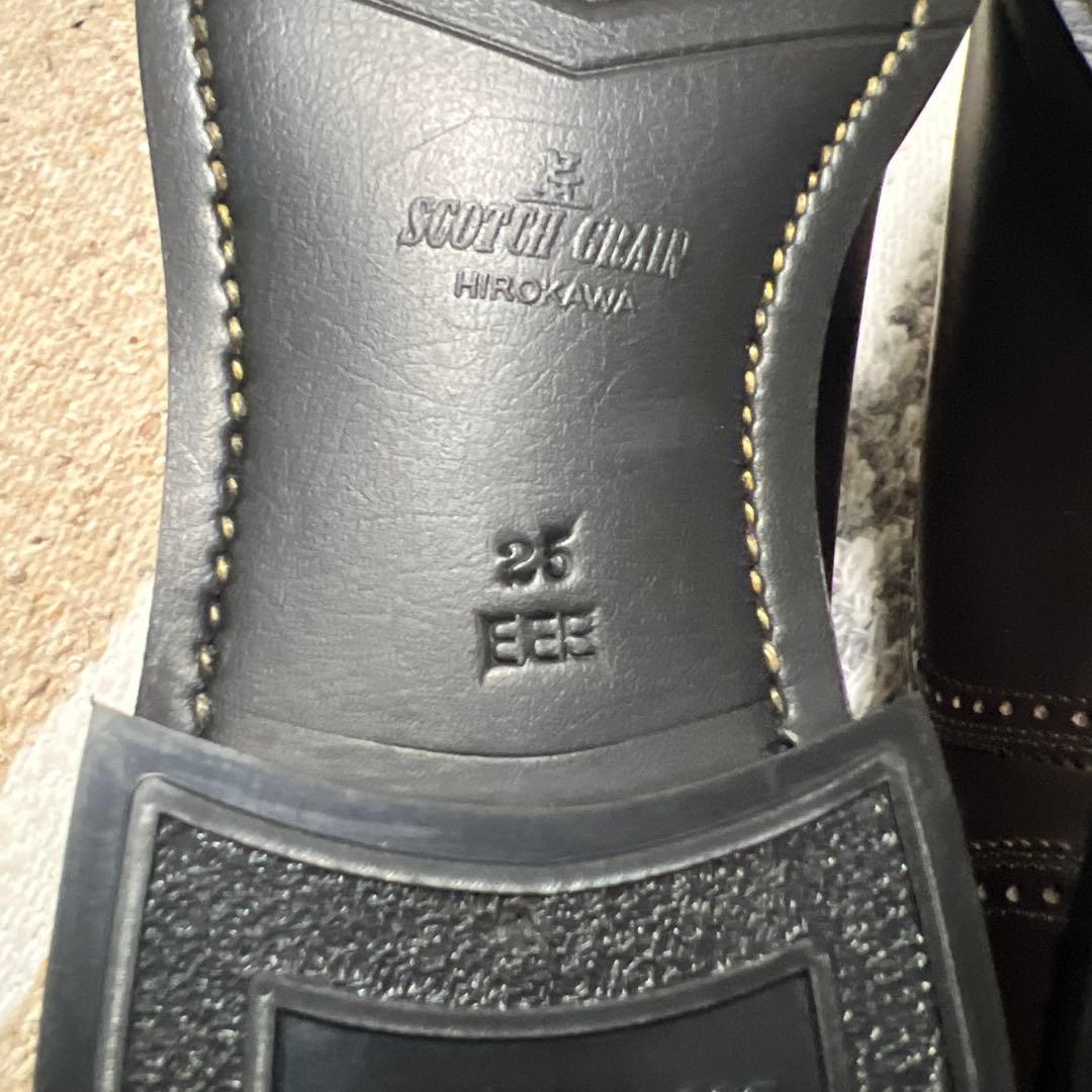 Scotch Grain NL-3120 ダークブラウン 25cm