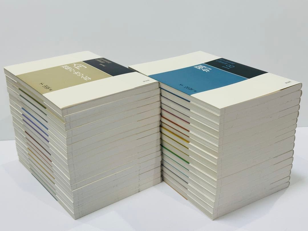 裏千家茶道点前教則 1〜33 美品