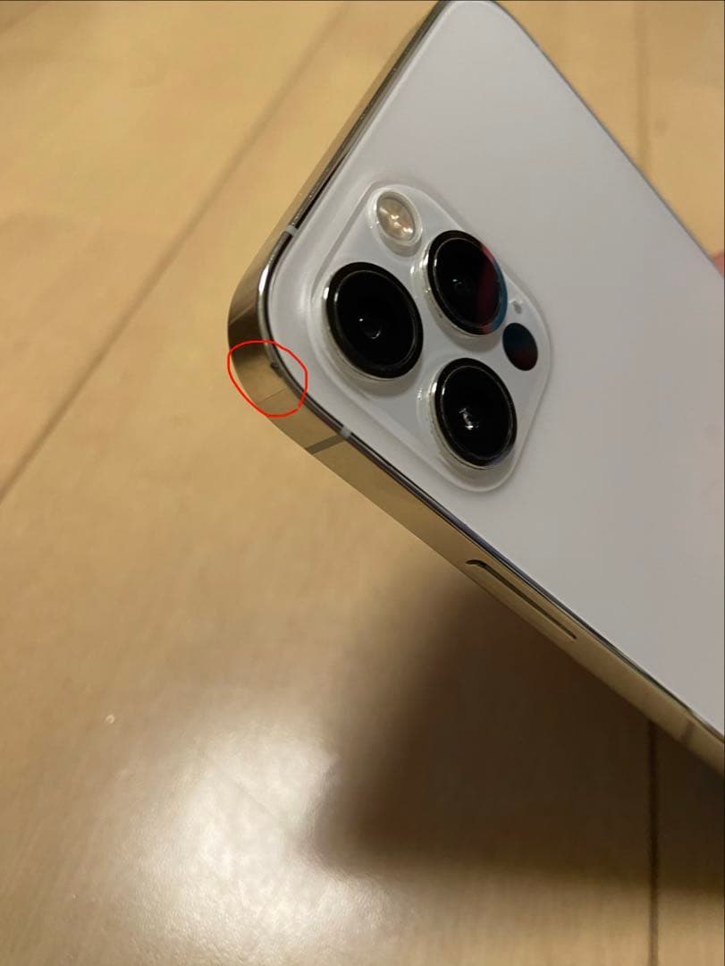 Apple iPhone 12 Pro シルバー 本体/ジャンク品