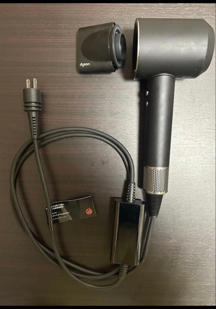 ヘアドライヤー dyson HD08 ULF BBN ENT BLACK