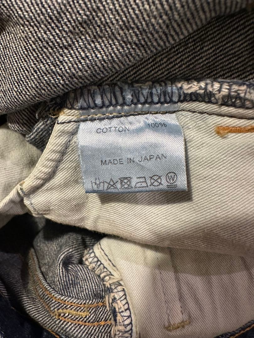 SEQUEL × FRAGMENT DAMAGE DENIM PANTS S