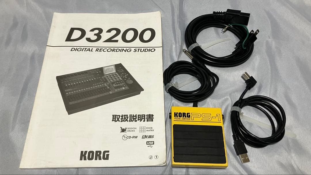 美品 KORG D3200（ペダル、USBケーブル、ソフトケース付）