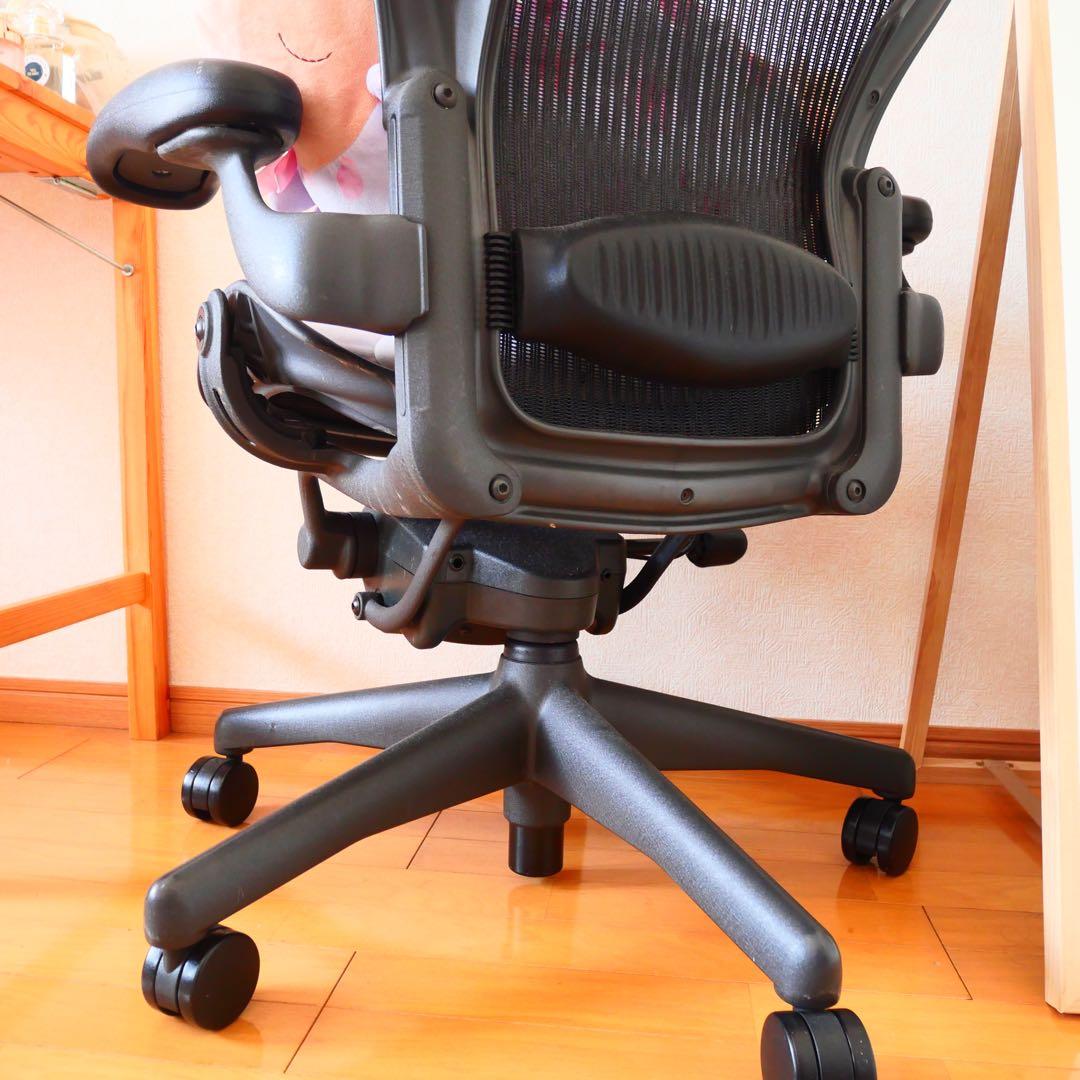 [送料込み]ハーマンミラーアーロンチェア(肘付ハイバックチェア)