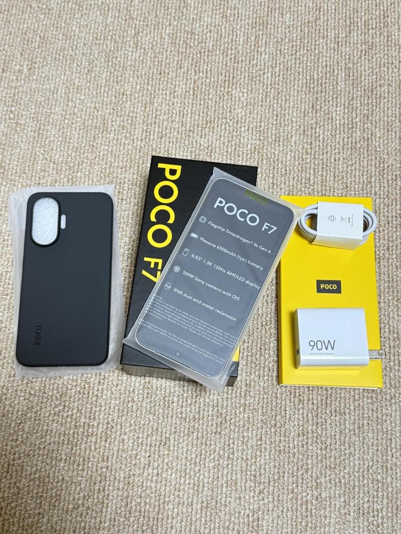 512GB)Xiaomi POCO F7 ホワイト バッテリー100% 5G