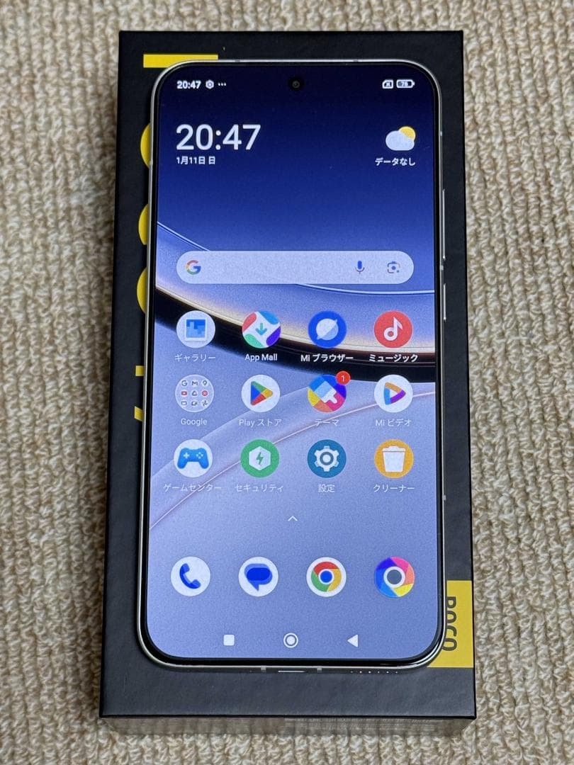 512GB)Xiaomi POCO F7 ホワイト バッテリー100% 5G