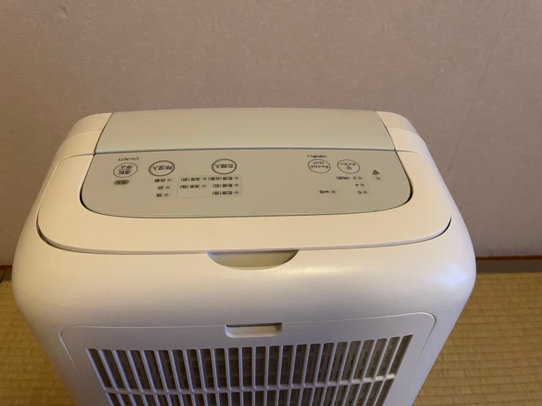 SHARP 除湿機 CV-N71-W 100V