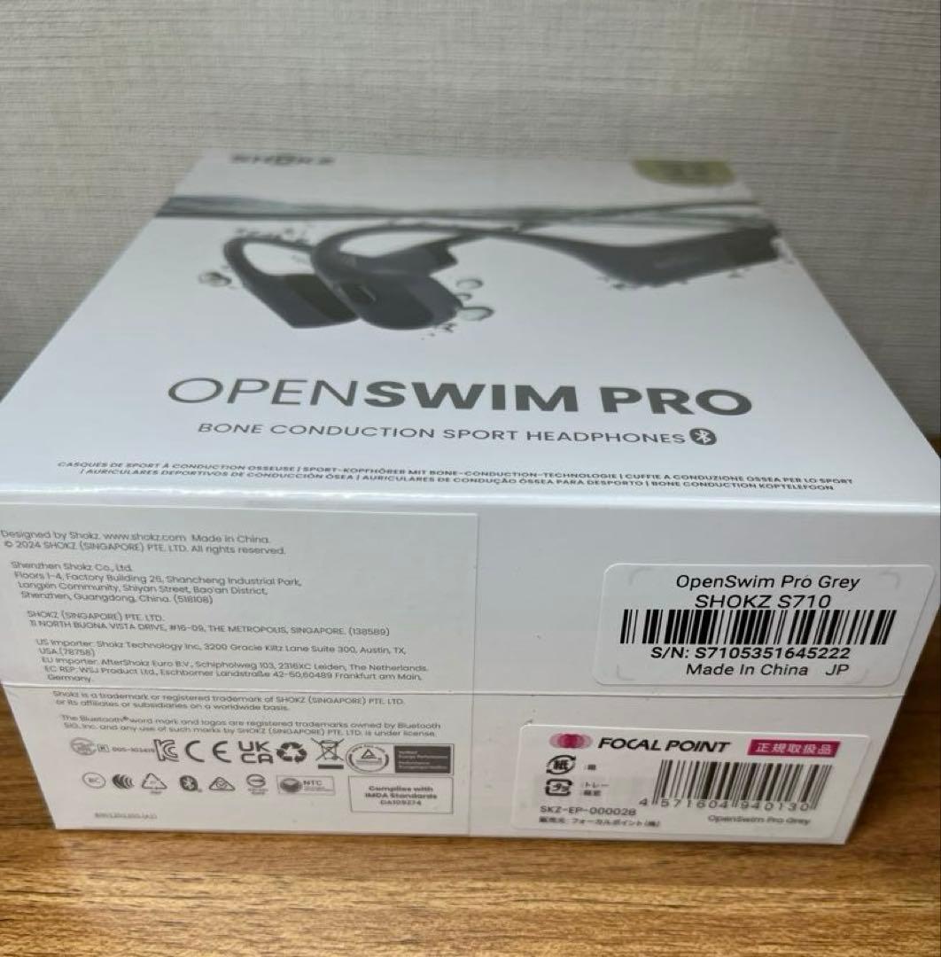 【新品未開封】SHOKZ OPEN SWIM PRO 骨伝導イヤホン グレー