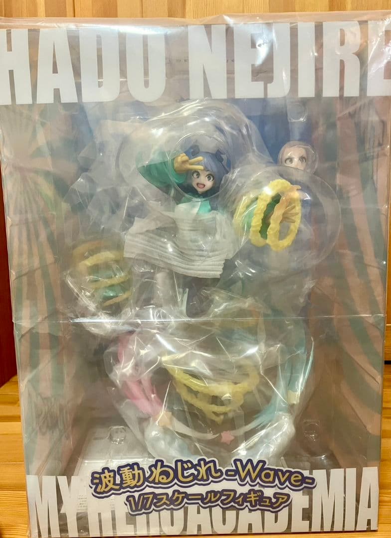 波動ねじれ　ーWaveー　1/7スケールフィギュア　未開封品　スピリテイル