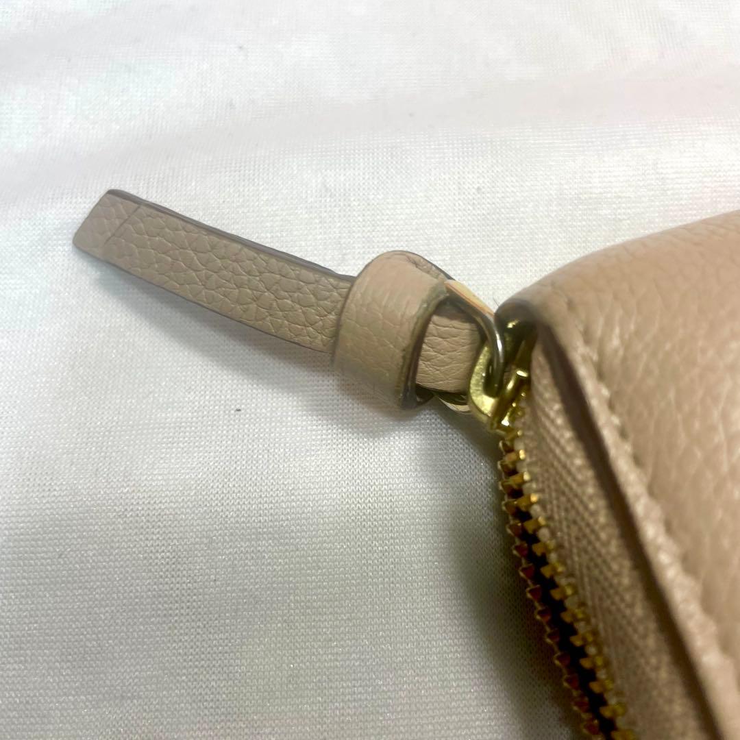 ルイヴィトン ジッピーパース ロックミー M80100 RFID ベージュ