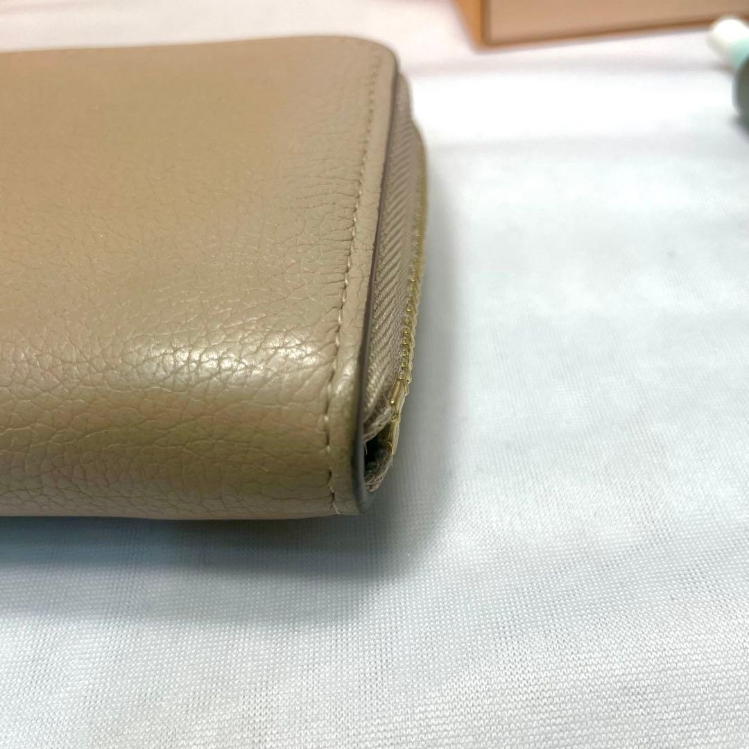 ルイヴィトン ジッピーパース ロックミー M80100 RFID ベージュ