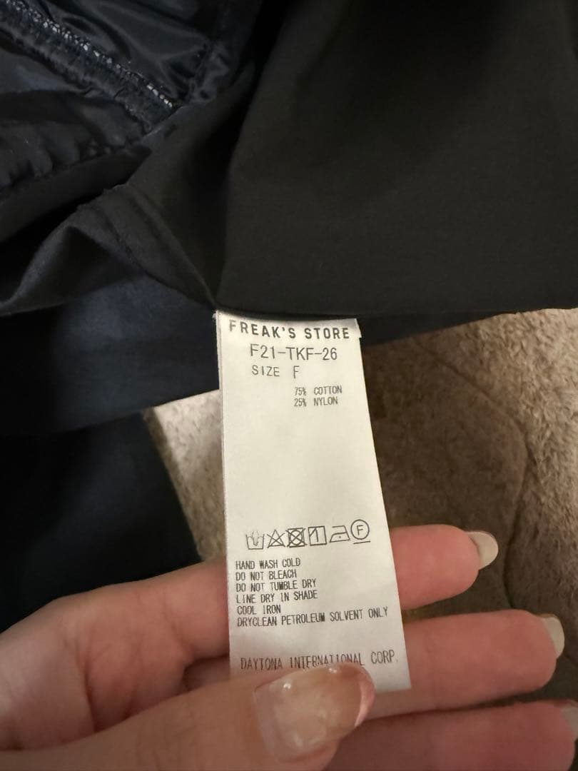 【美品】FREAK'S STORE モッズコート　ライナー付き　ブラックM-65