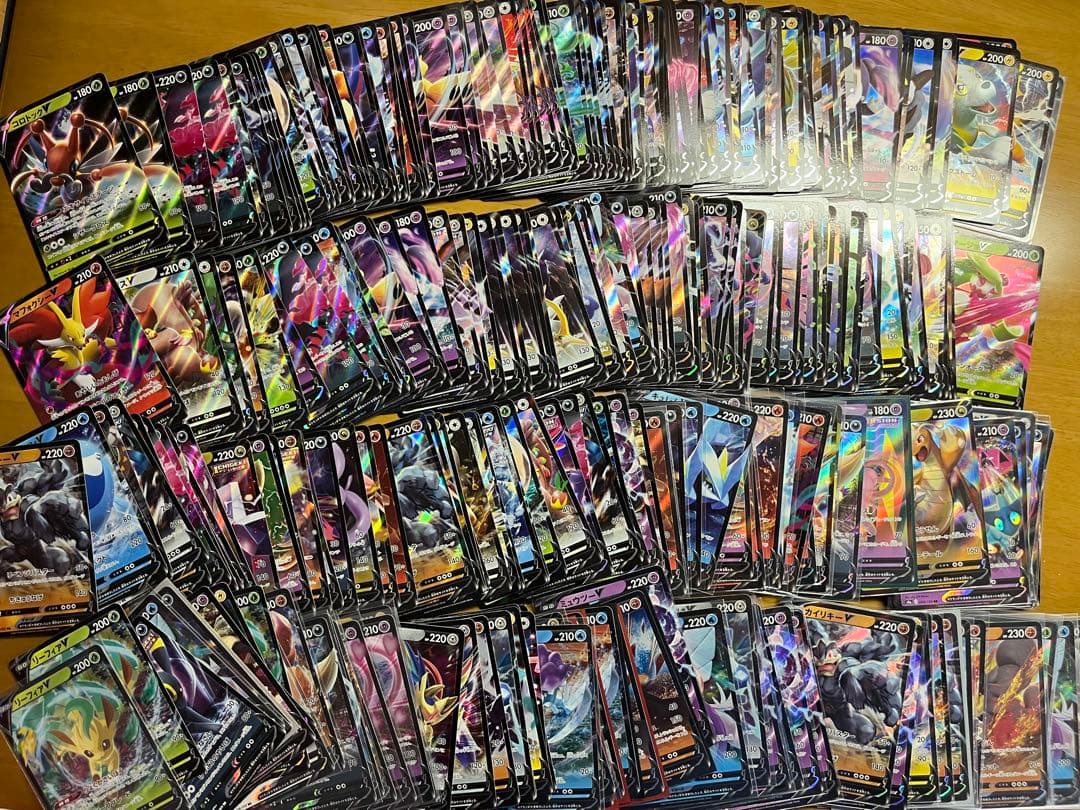 ポケモン V RRのみ 200枚まとめ売り 大量 ノーマル仕様無し 引退品