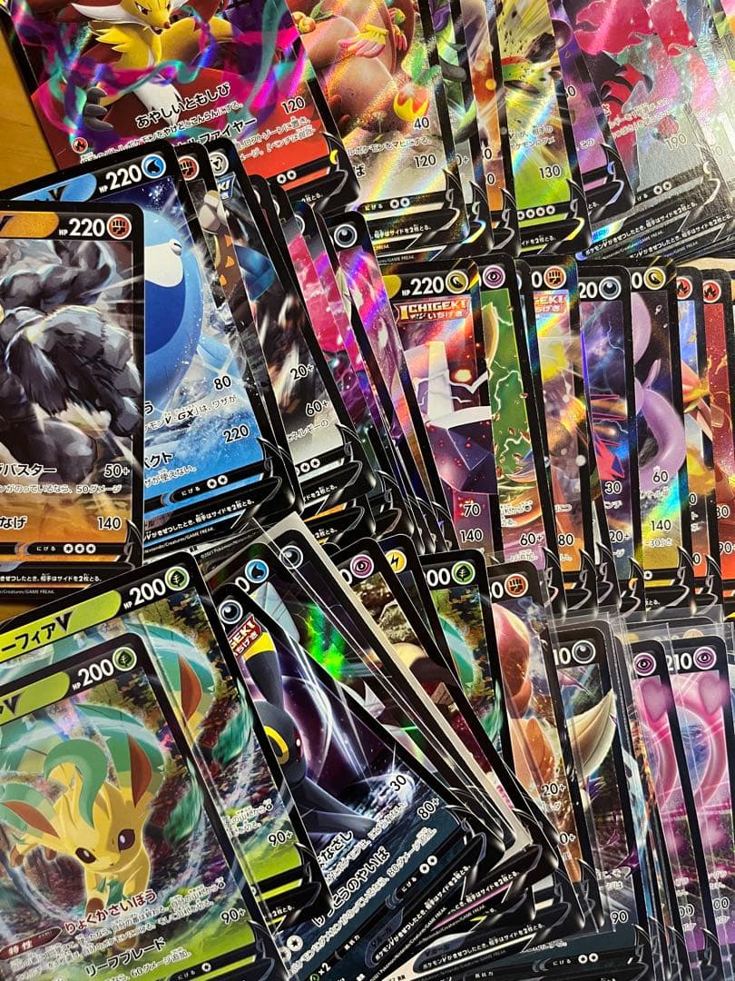 ポケモン V RRのみ 200枚まとめ売り 大量 ノーマル仕様無し 引退品