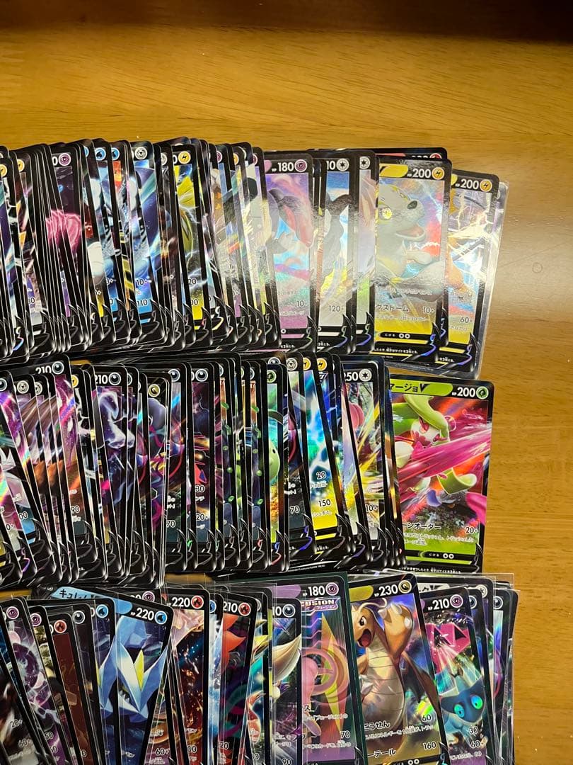 ポケモン V RRのみ 200枚まとめ売り 大量 ノーマル仕様無し 引退品