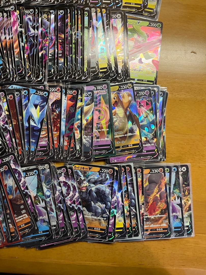 ポケモン V RRのみ 200枚まとめ売り 大量 ノーマル仕様無し 引退品