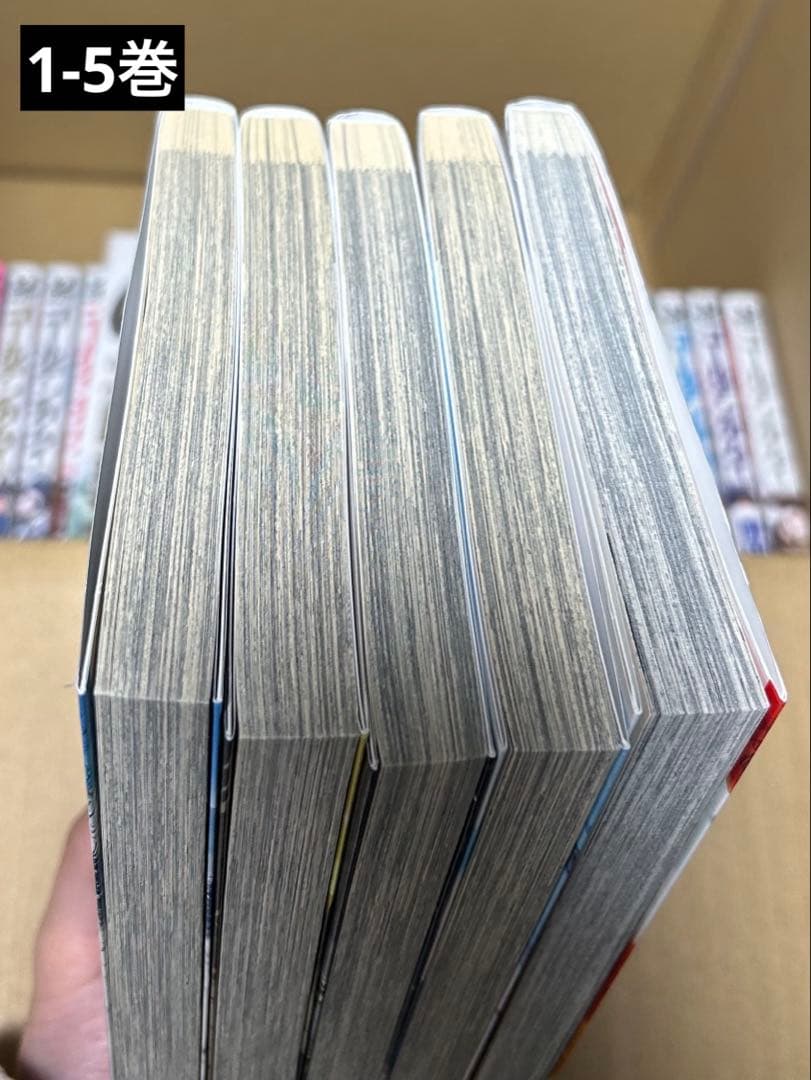 ゴールデンカムイ全巻セット【6-31巻新品未開封】