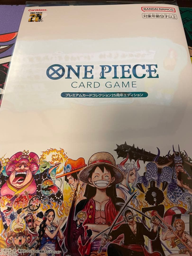 ワンピースカード　まとめ売り　プレミアムカードコレクション