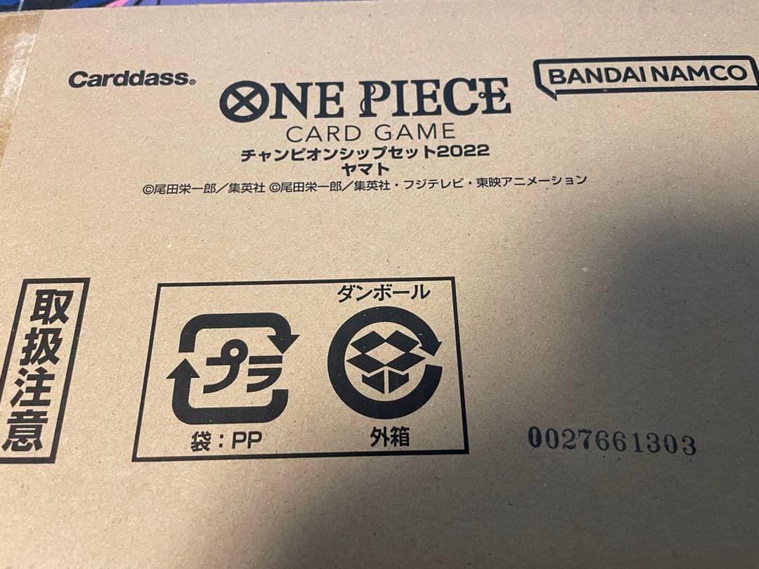 ワンピースカード　まとめ売り　プレミアムカードコレクション