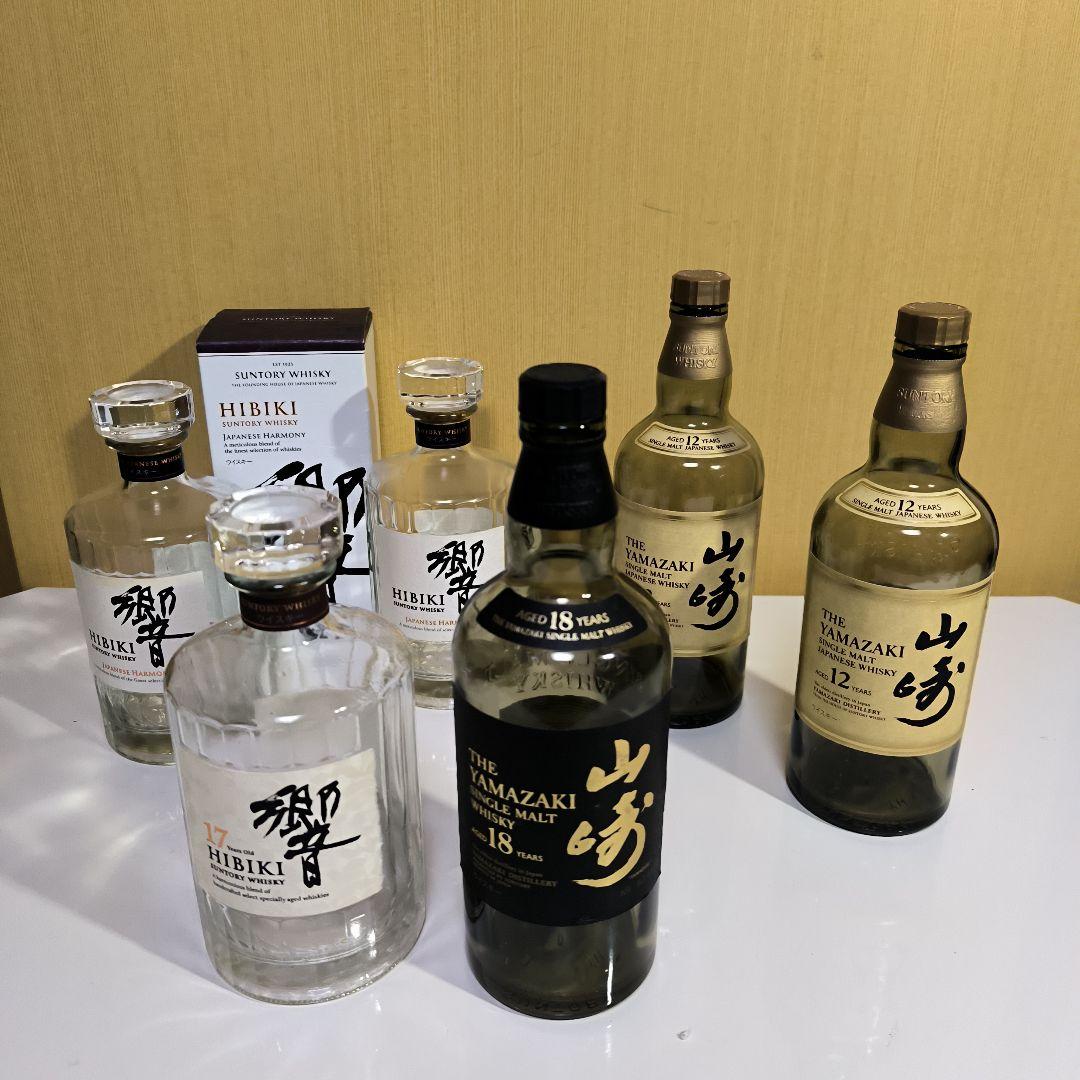 山崎18年 響１７年 空瓶 ６本空箱１個 セット