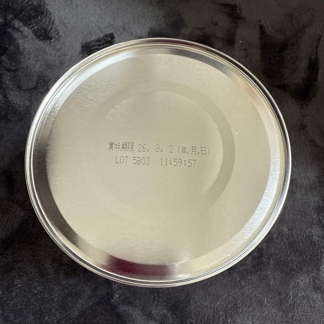 BeanStalk すこやか 粉ミルク800g 7缶セット 0ヶ月〜1歳