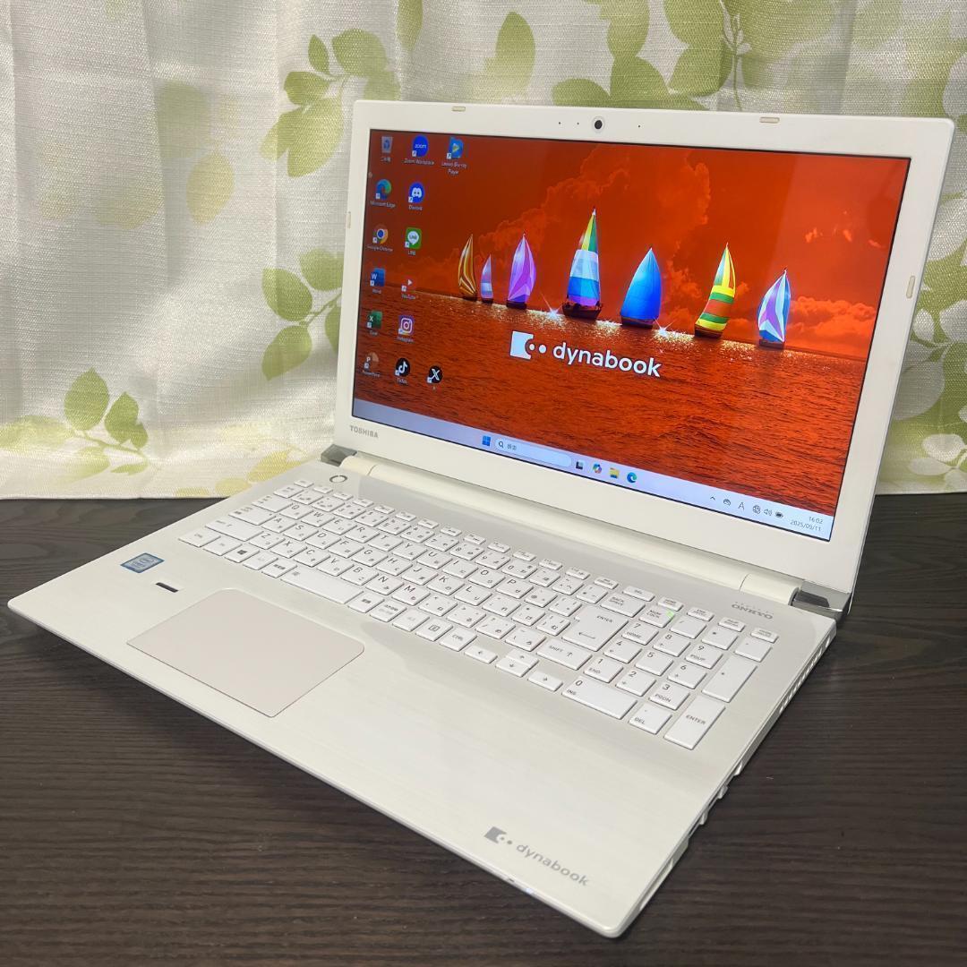 東芝 dynabook✨オフィス付☆SSD256GB☆8GB☆Core i3