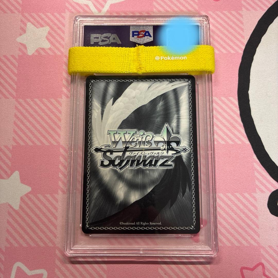 PSA10 青空の下のかなで SP サイン Angel Beats!