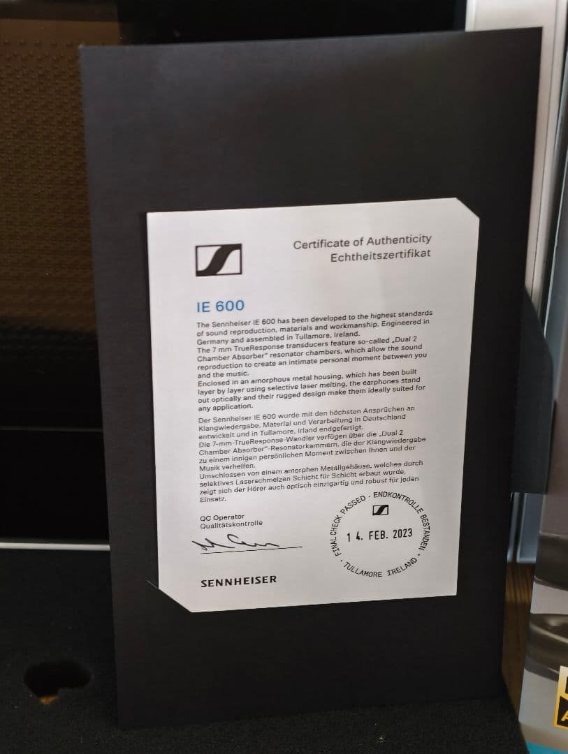 N*M様 Sennheiser IE 600 + openheart ケーブル