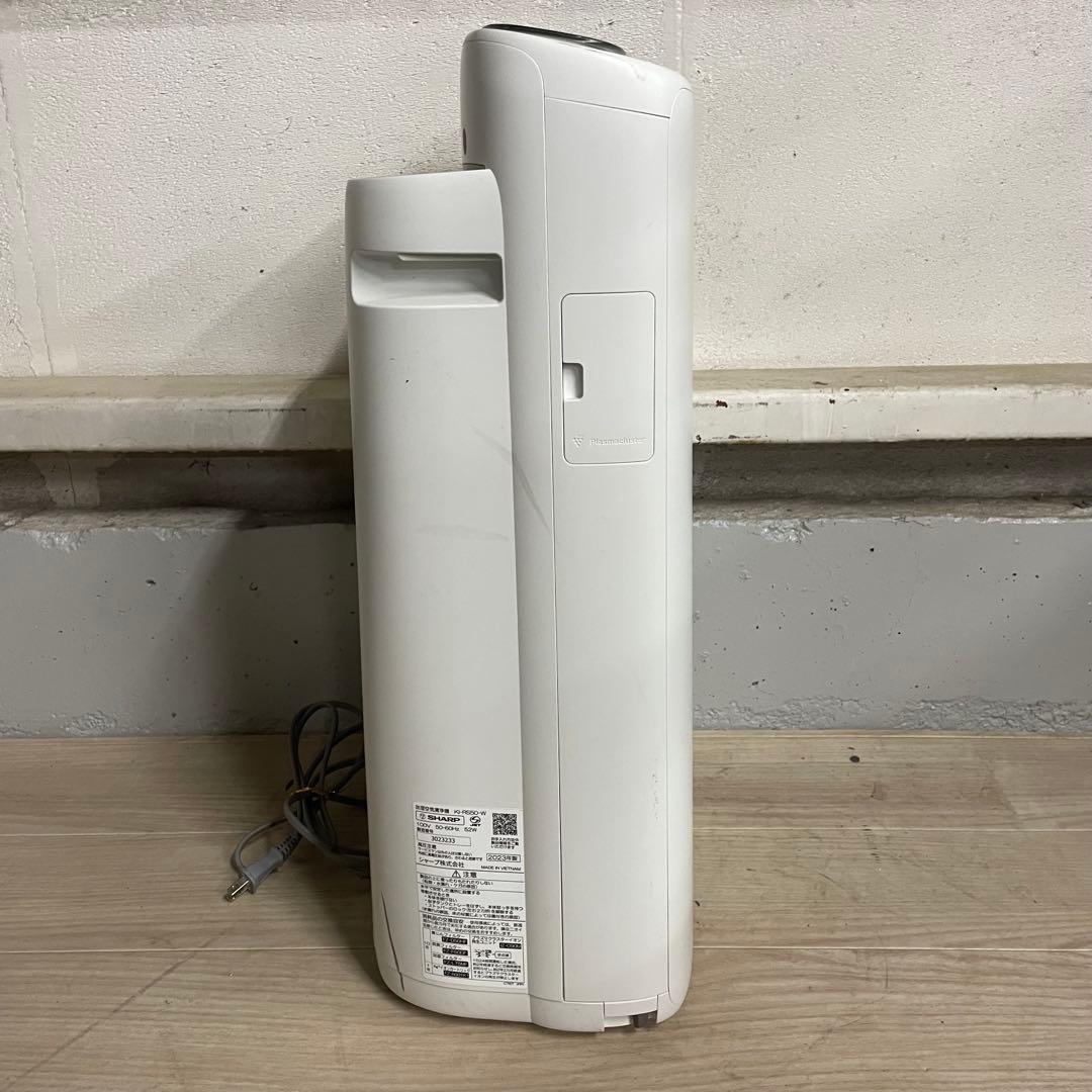 ★送料込み SHARP 加湿空気清浄機 KI-RS50-W 2023年製
