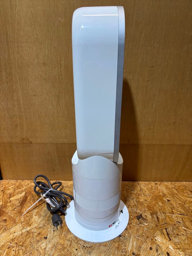 Dyson Hot+Cool AM05 羽なし扇風機 ダイソン17年製