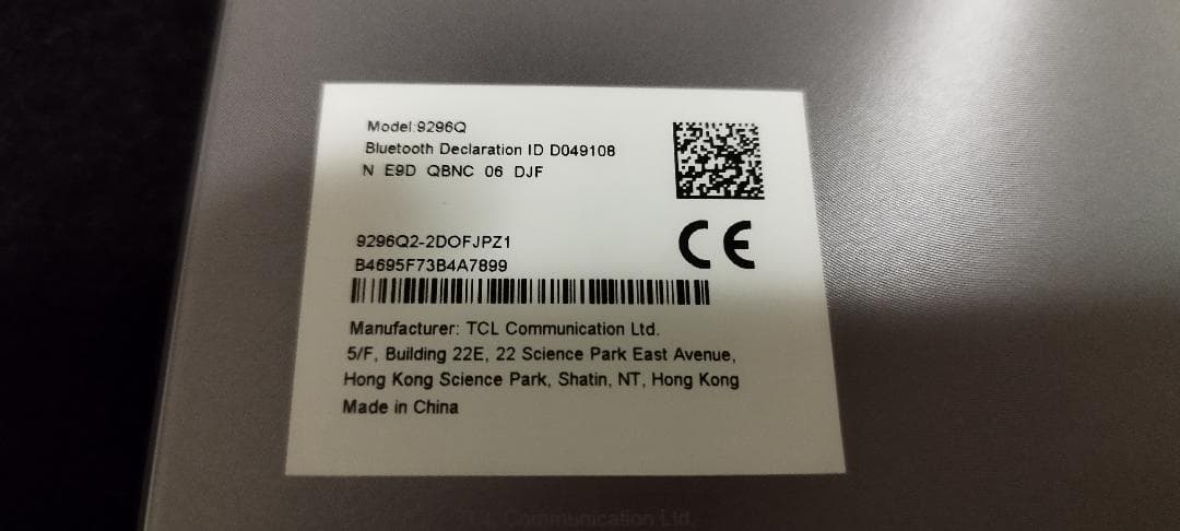 【美品】TCL TABMAX 10.4 タブレット本体