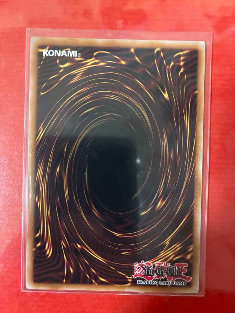 NIKE×遊戯王　カードのみ　エアマックス95 QS YGO Joey