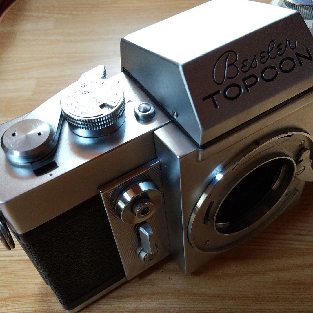 トプコン ベセラー スーパーD レンズ３本