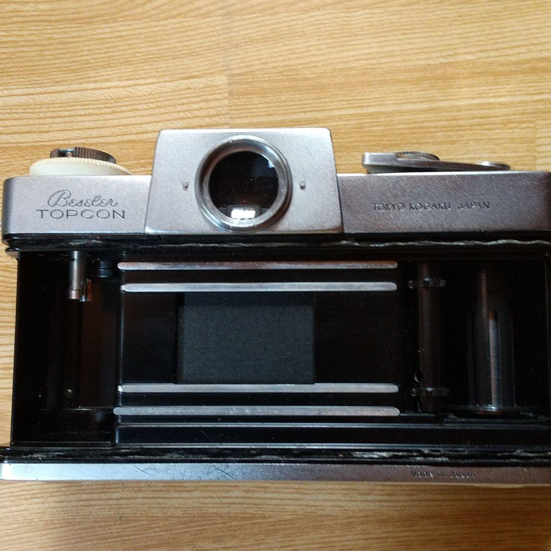 トプコン ベセラー スーパーD レンズ３本