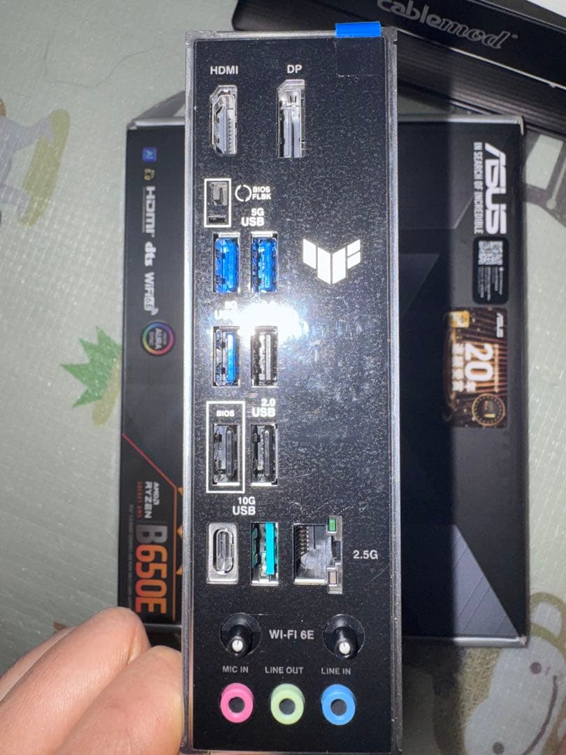 ASUS TUF Gaming B650E-E WIFI マザーボード