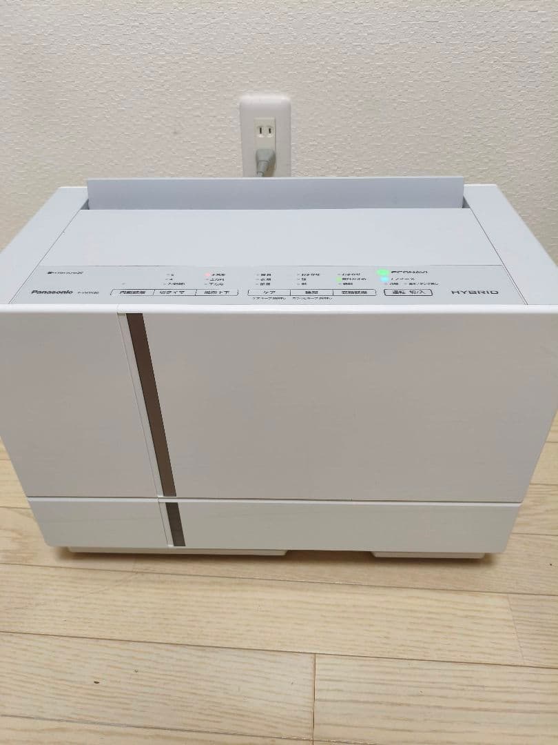パナソニック　F-YHX90　衣類乾燥除湿機　2021年製