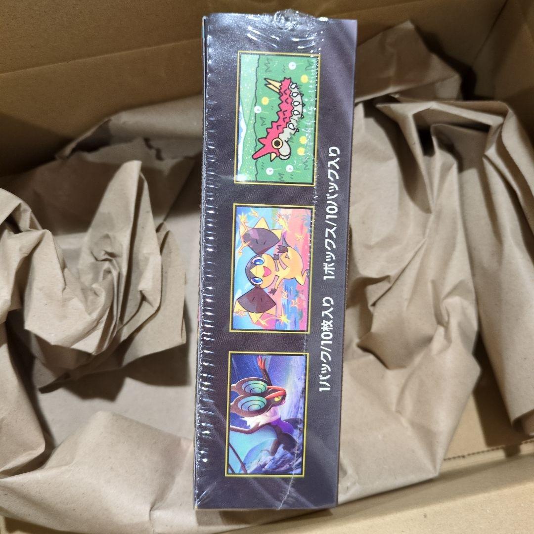 ポケモンカードゲームMEGAハイクラスパックMEGAドリームex シュリンク付