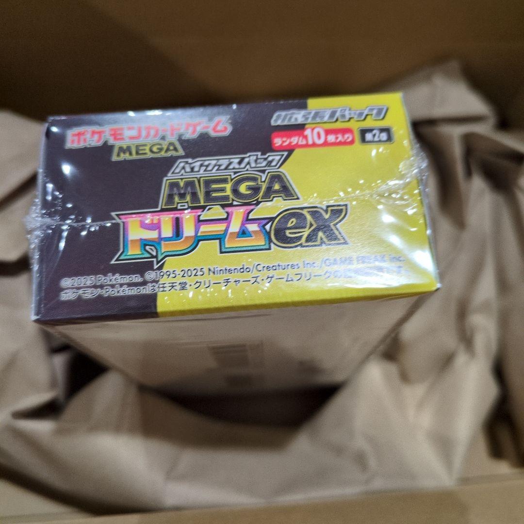ポケモンカードゲームMEGAハイクラスパックMEGAドリームex シュリンク付
