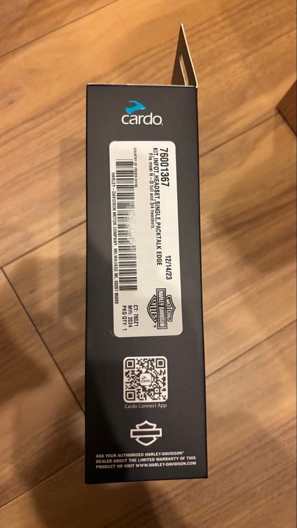 ハーレー純正 Cardo PACKTALK EDGE