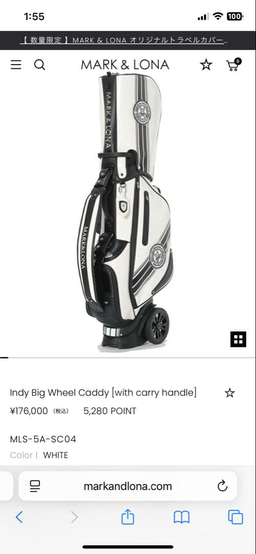 ゴルフバッグ・キャディバッグ MARK & LONA Indy Big Wheel Caddy