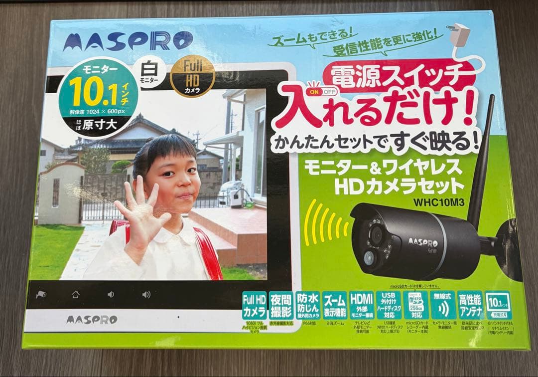 MASPRO WHC10M3 HDカメラセット