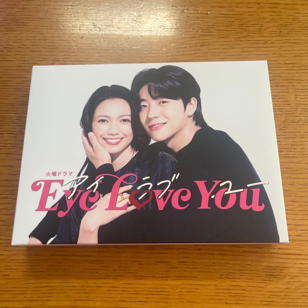 Eye Love You Blu-ray BOX〈4枚組〉